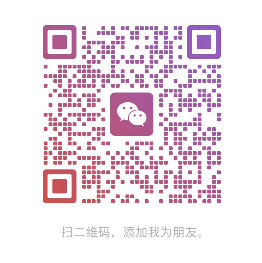 DSticky 开发者微信二维码